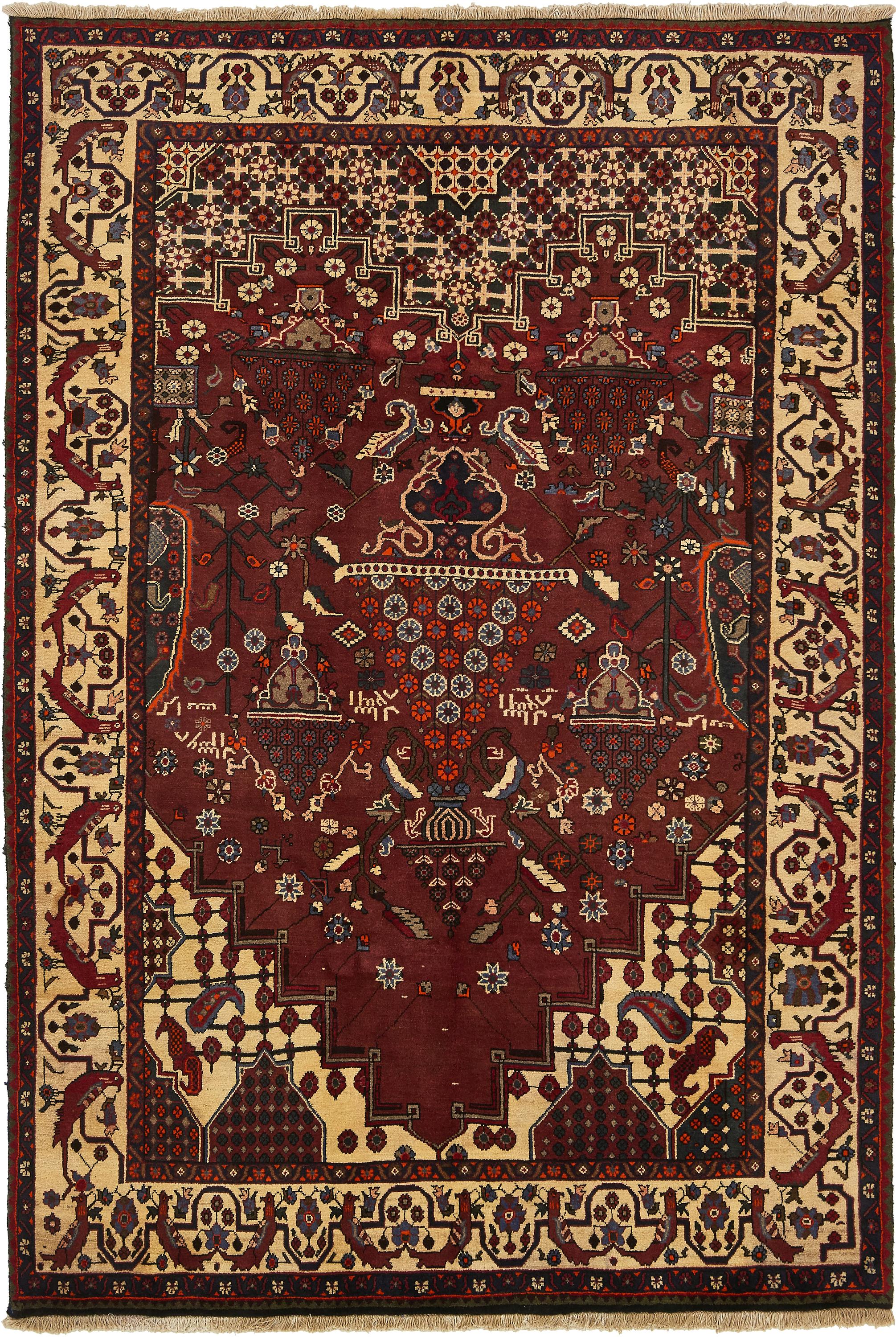 Main image of rug