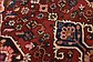 10' 4 x 15' Bakhtiar Persian Rug thumbnail image 12