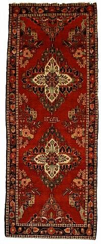 Main image of rug