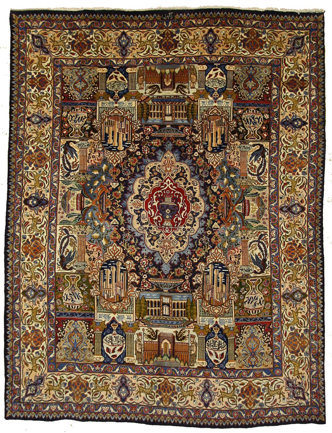 Main image of rug