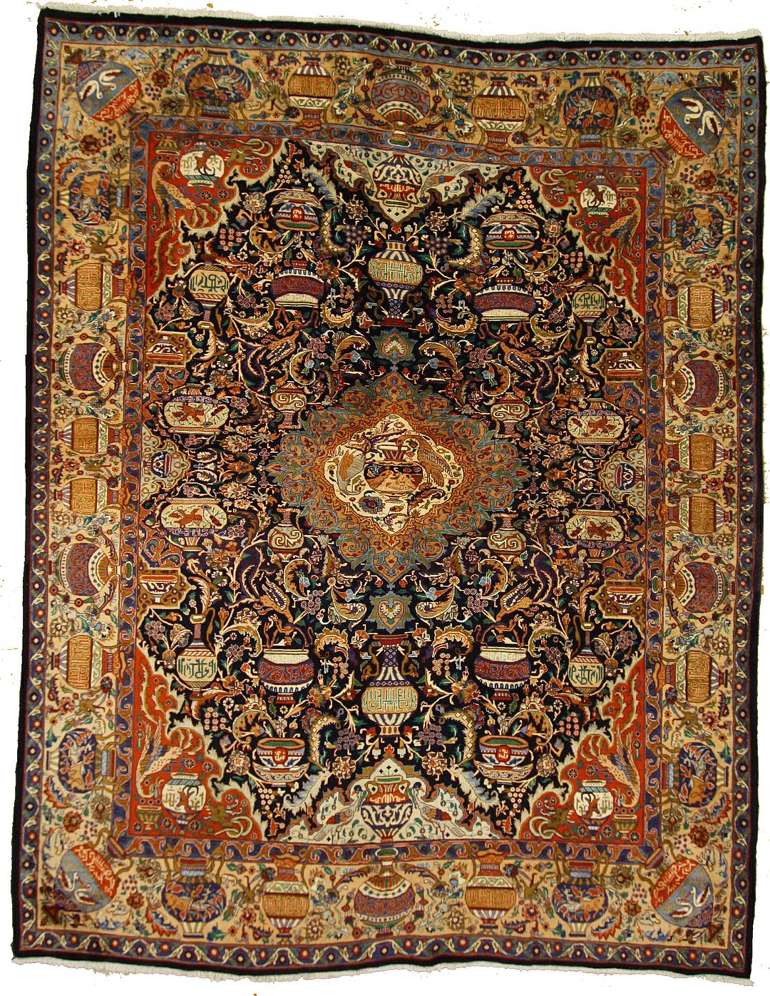 Main image of rug