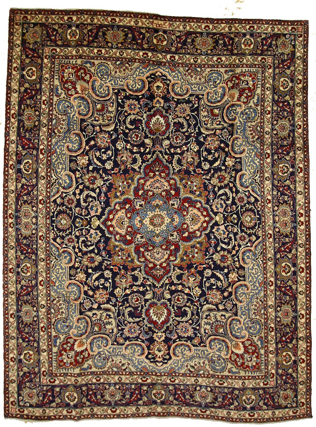 Main image of rug