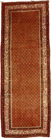 Main image of rug