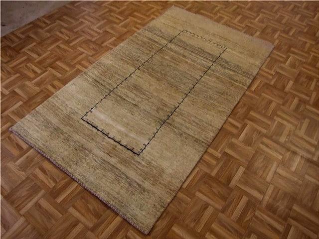 Main image of rug