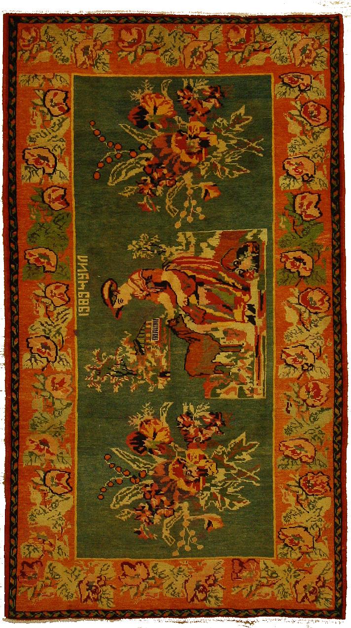 Main image of rug