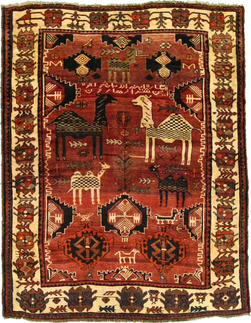 Main image of rug