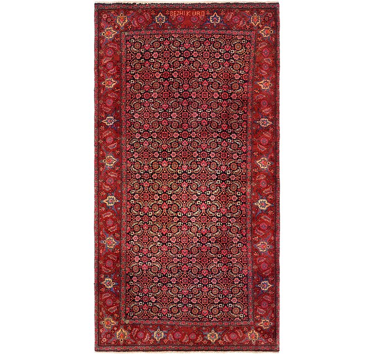 4' 10 x 9' 5 Bidjar Persian Runner Rug