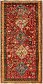 5' x 9' 10 Ghashghaei Persian Rug thumbnail image 1