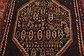 4' 9 x 9' 11 Sirjan Persian Runner Rug thumbnail image 4
