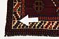 4' 8 x 8' 11 Shiraz-Lori Persian Rug thumbnail