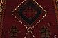 4' 8 x 8' 11 Shiraz-Lori Persian Rug thumbnail