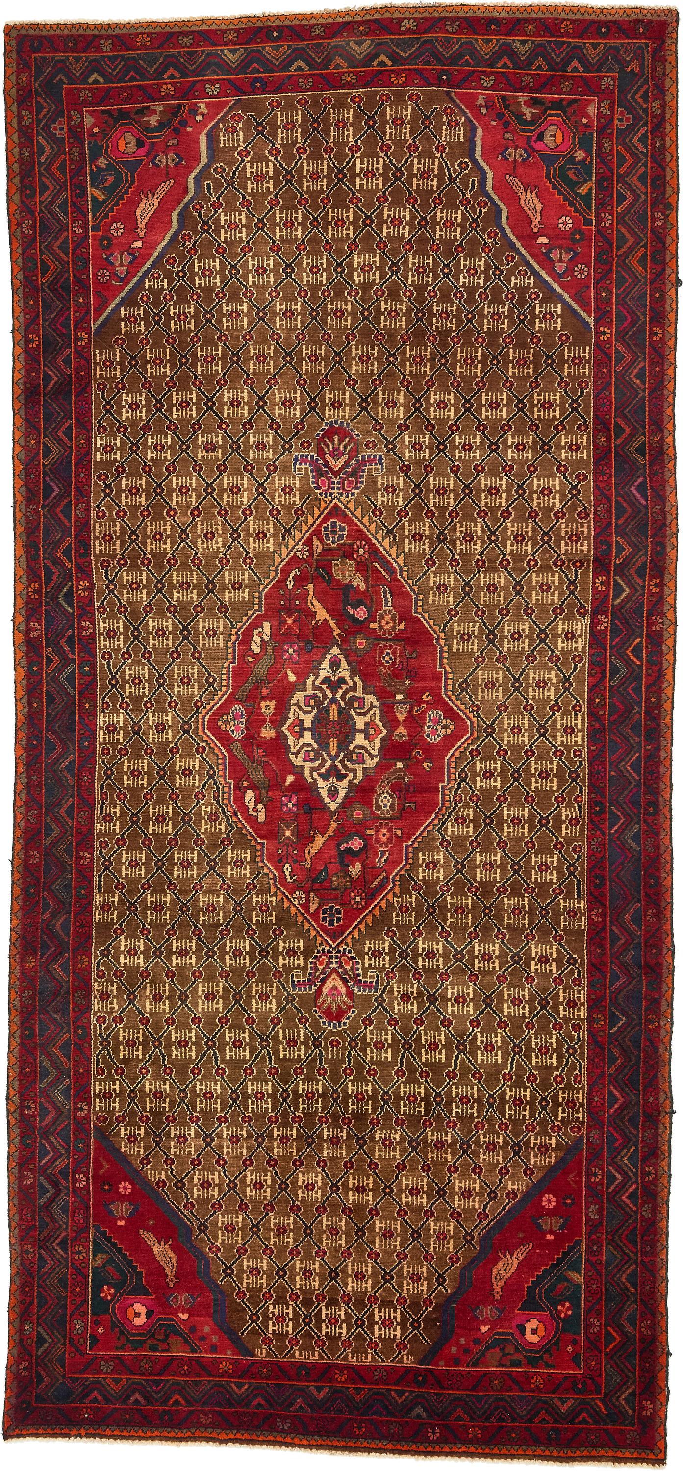Main image of rug