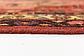 4' 3 x 6' 11 Farahan Persian Rug thumbnail
