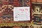 4' 11 x 12' 3 Tafresh Persian Runner Rug thumbnail