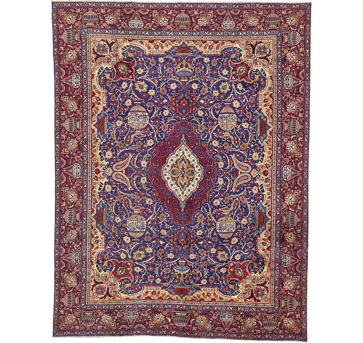 9' 4 x 12' 2 Kashmar Persian Rug