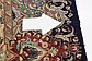 9' 7 x 13' Kashmar Persian Rug thumbnail image 11