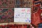 3' 6 x 13' 2 Hamedan Persian Runner Rug thumbnail