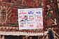 4' 6 x 11' 1 Mazlaghan Persian Runner Rug thumbnail