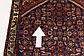 3' 9 x 10' 3 Hossainabad Persian Runner Rug thumbnail