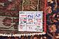 3' 9 x 10' 3 Hossainabad Persian Runner Rug thumbnail