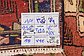 3' 10 x 9' 10 Bakhtiar Persian Runner Rug thumbnail image 11