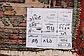 3' 6 x 10' 8 Hossainabad Persian Runner Rug thumbnail