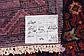 3' 7 x 10' Hossainabad Persian Runner Rug thumbnail