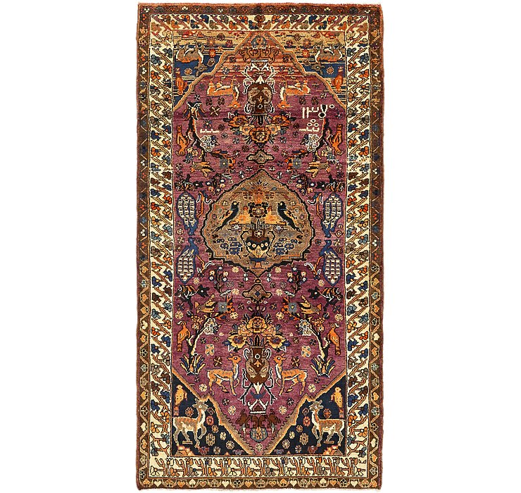 4' 10 x 10' Bakhtiar Persian Runner...