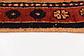 4' 4 x 10' 1 Koliaei Persian Runner Rug thumbnail