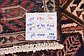 5' 3 x 10' 2 Bakhtiar Persian Rug thumbnail image 13