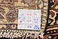 5' 3 x 9' 3 Bakhtiar Persian Rug thumbnail image 11