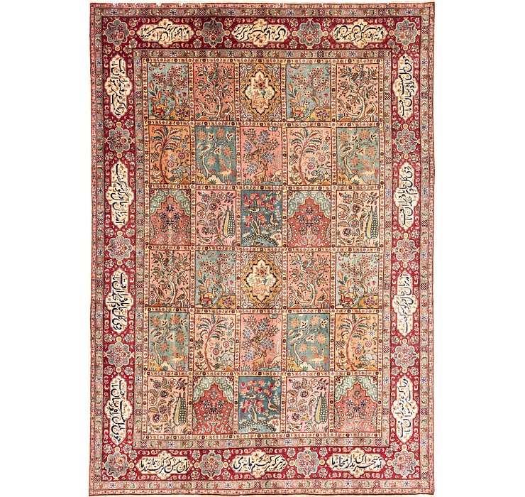 8' x 11' 7 Tabriz Persian Rug