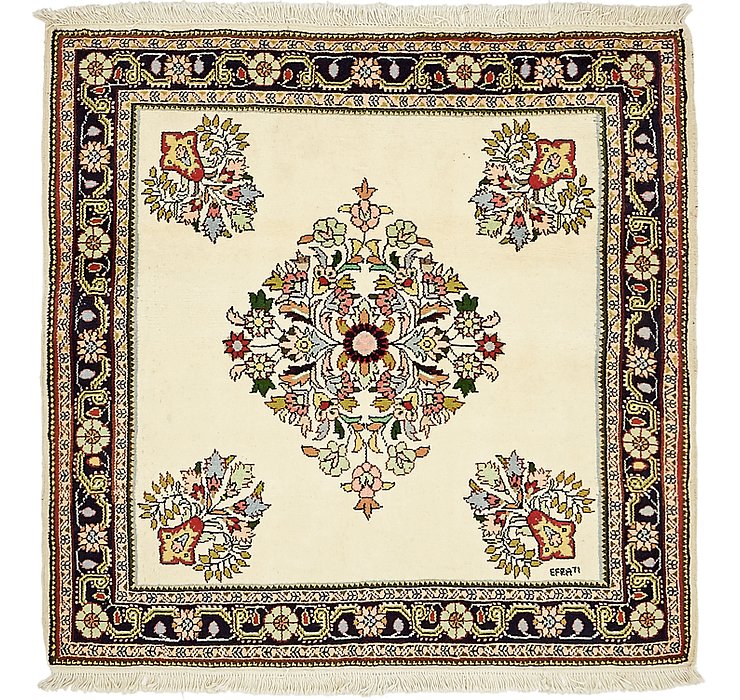 3' 9 x 3' 10 Shahrbaft Persian Squar...