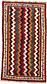 3' 2 x 5' 7 Ghashghaei Persian Rug thumbnail