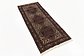 2' x 5' Bidjar Persian Runner Rug thumbnail image 2
