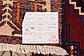 132cm x 280cm Shahsavand Persian Runner Rug thumbnail image 10