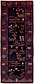 112cm x 295cm Shahsavand Persian Runner Rug thumbnail image 1