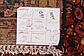 4' x 16' 10 Hossainabad Persian Runner Rug thumbnail