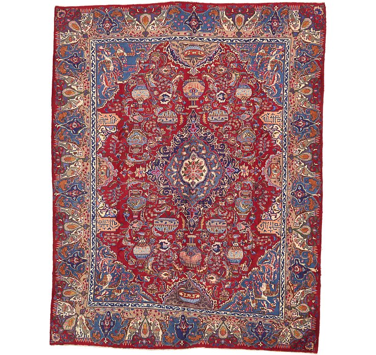 9' 9 x 12' 4 Kashmar Persian Rug