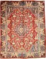 9' 9 x 12' 4 Kashmar Persian Rug thumbnail image 2