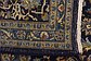 10' x 12' 10 Kashmar Persian Rug thumbnail image 13