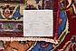 9' 8 x 13' Mashad Persian Rug thumbnail