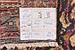 3' 6 x 8' 3 Hossainabad Persian Runner Rug thumbnail