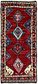 3' 8 x 8' 3 Chenar Persian Runner Rug thumbnail image 1