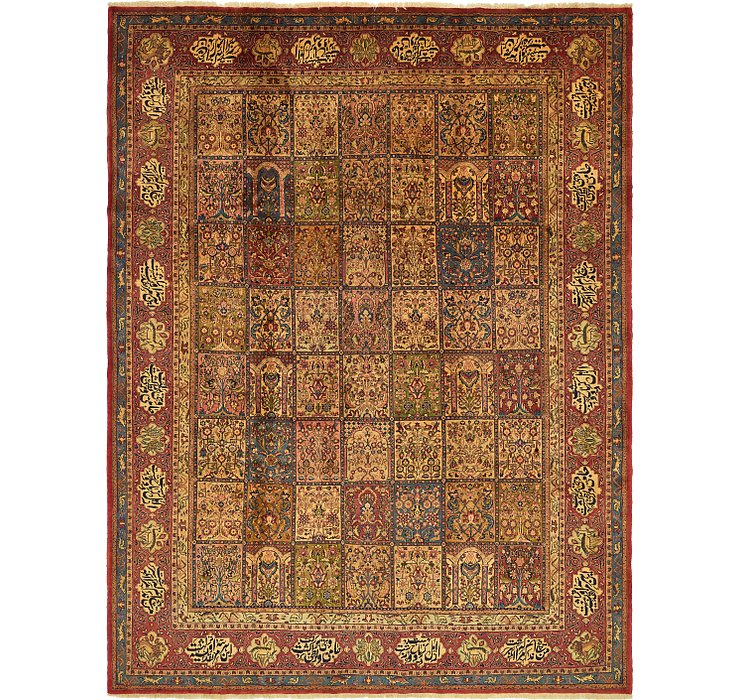 10' x 13' Bakhtiar Persian Rug
