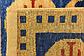 3' 7 x 5' 9 Kashkuli Gabbeh Persian Rug thumbnail