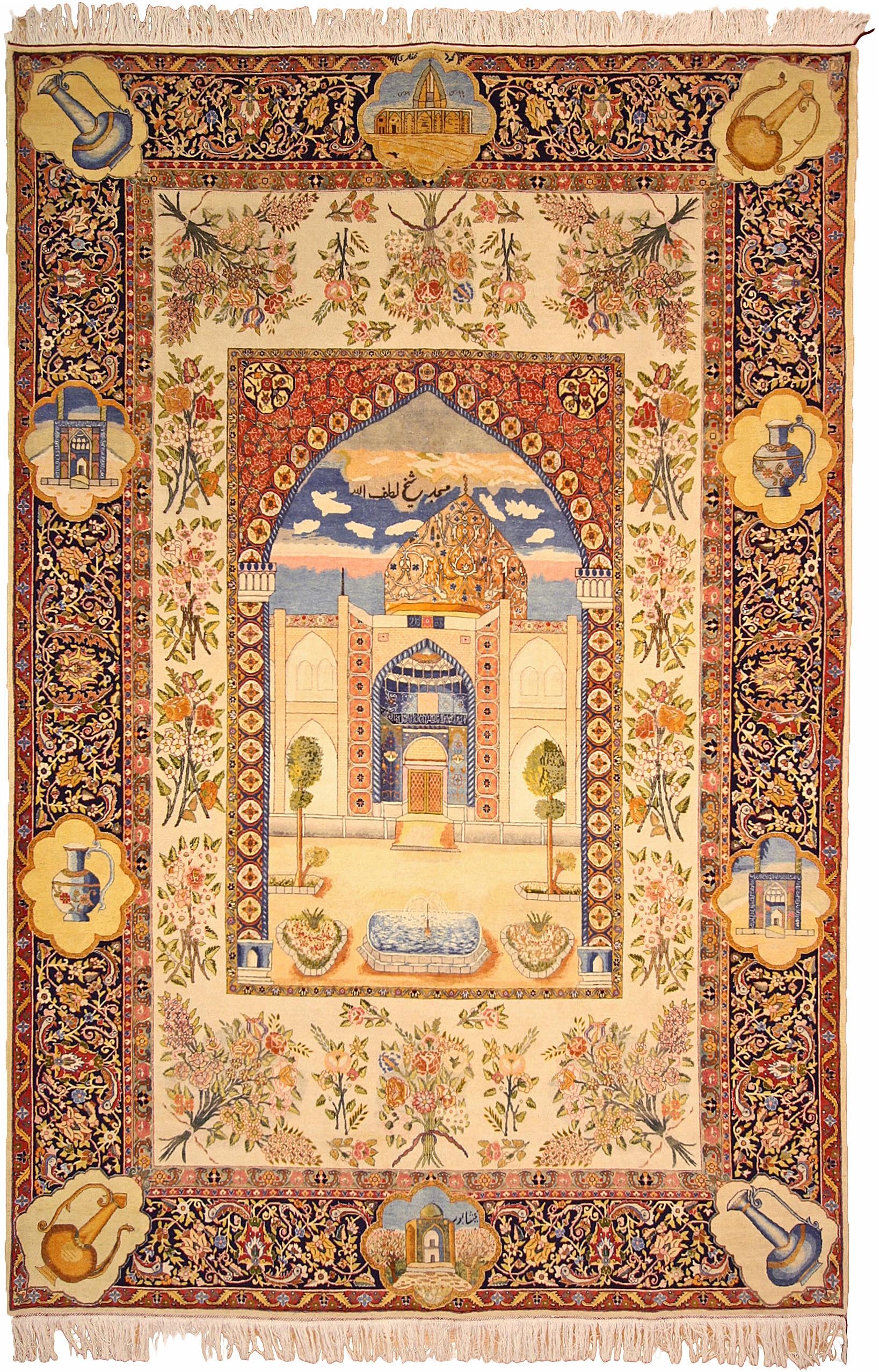 Main image of rug