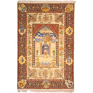 Unique Loom 6' 3 x 9' 4 Tabriz Persian Rug