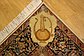 6' 3 x 9' 4 Tabriz Persian Rug thumbnail image 13