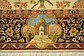 6' 3 x 9' 4 Tabriz Persian Rug thumbnail image 6